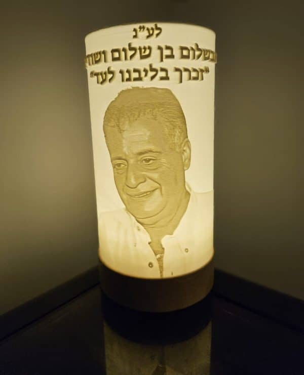 ⁦מנורת זכרון מותאמת אישית⁩ – תמונה ⁦10⁩